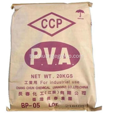Changchun PVA Polyvinyl แอลกอฮอล์ BP05 BP17 BP24 BP28
